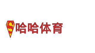 6566体育下载-新能源企业